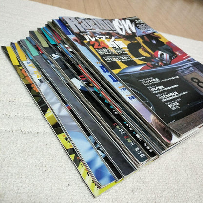 Racing in the Second Half of 2000 (13-Volume Set)