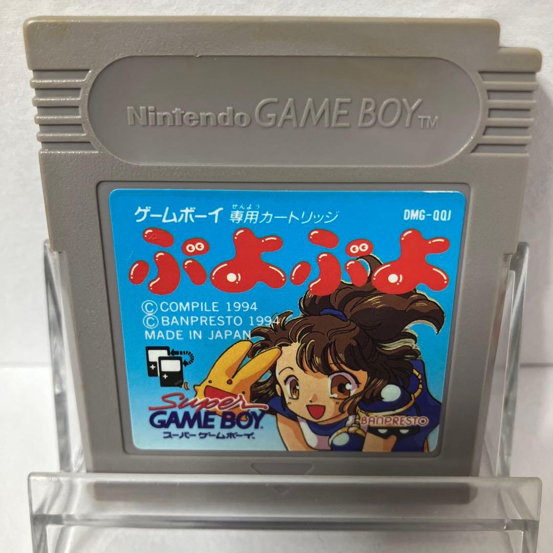 Boot-Up Photo Available/Game Boy/Software/Puyo Puyo