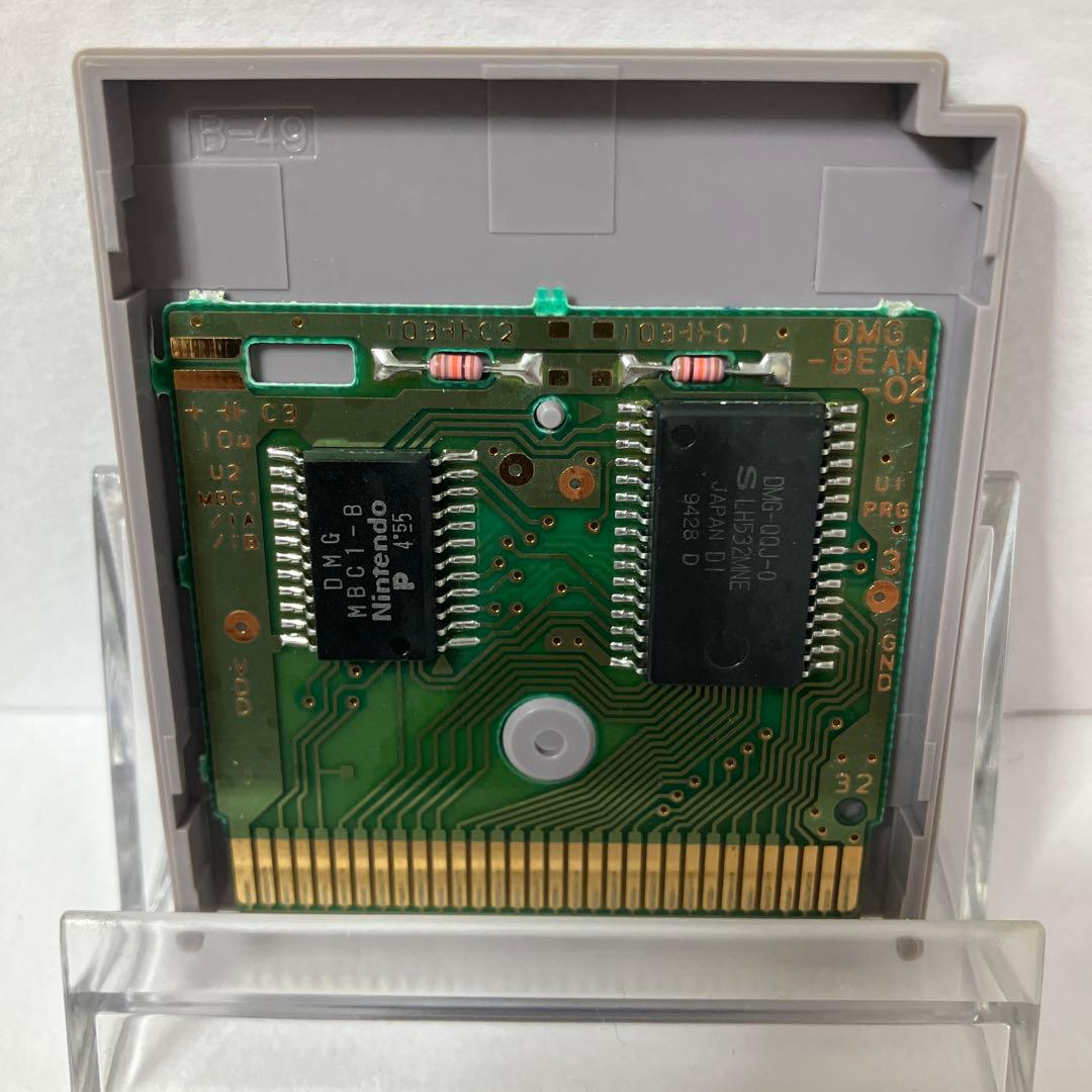 Boot-Up Photo Available/Game Boy/Software/Puyo Puyo