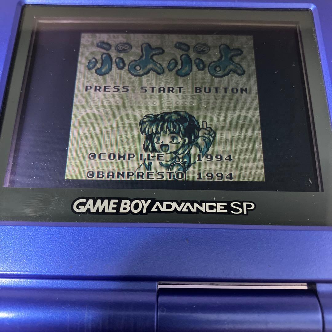Boot-Up Photo Available/Game Boy/Software/Puyo Puyo