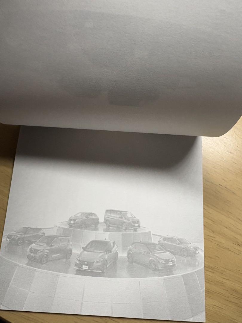 Nissan 90th Anniversary Memo Novelty