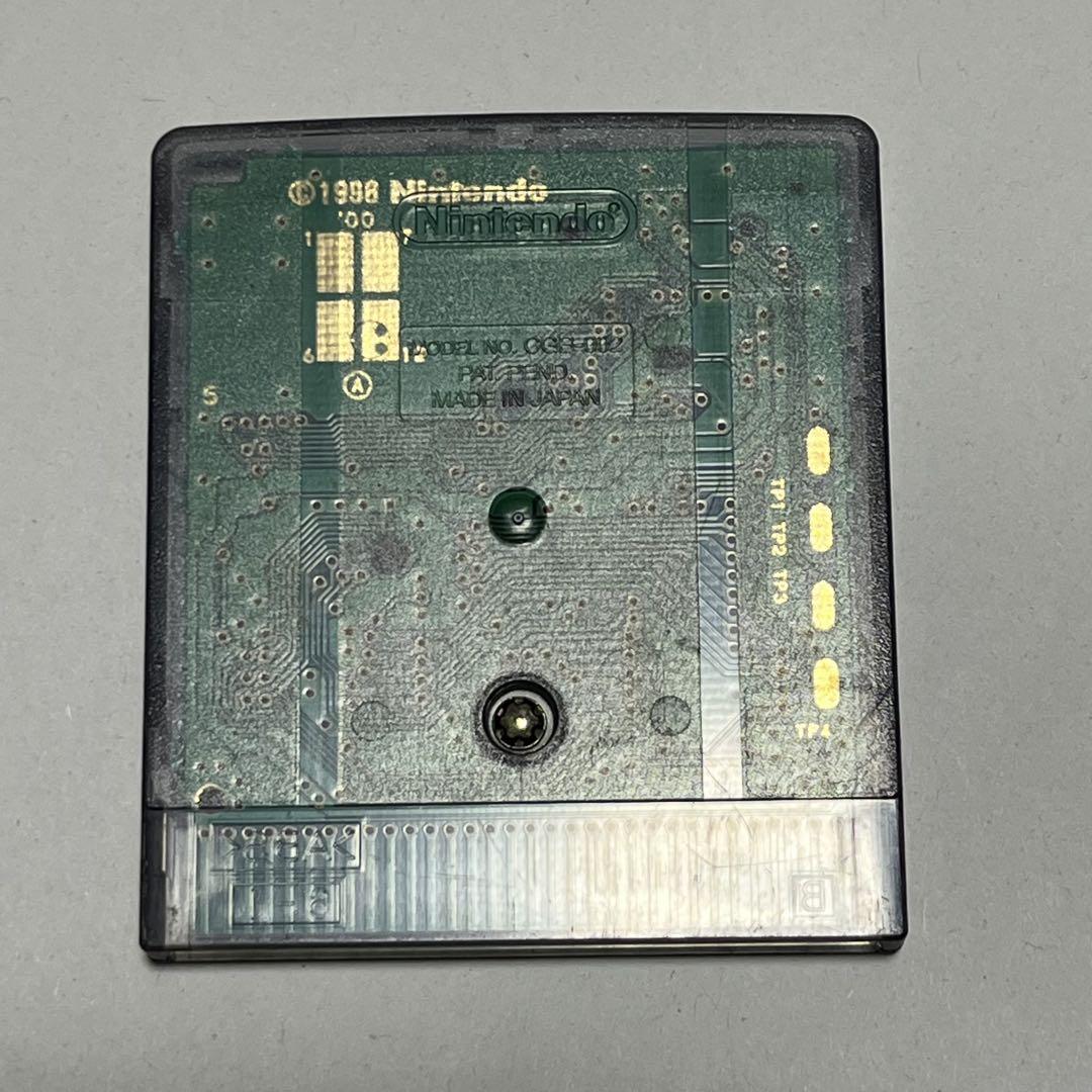 Yu-Gi-Oh! Duel Monsters 4: Ultimate Duelist Story Game Boy Color Software