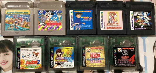 GB GBC Games (Partially with Manual) 9-Pack