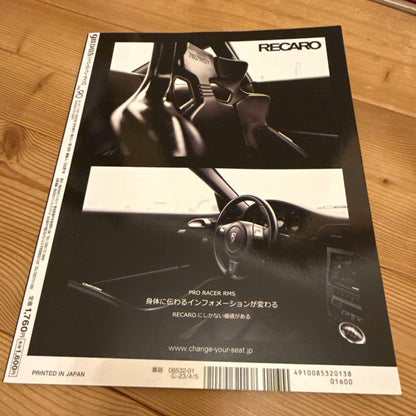 911DAYS(Nine Eleven Days)(90) 2023 January