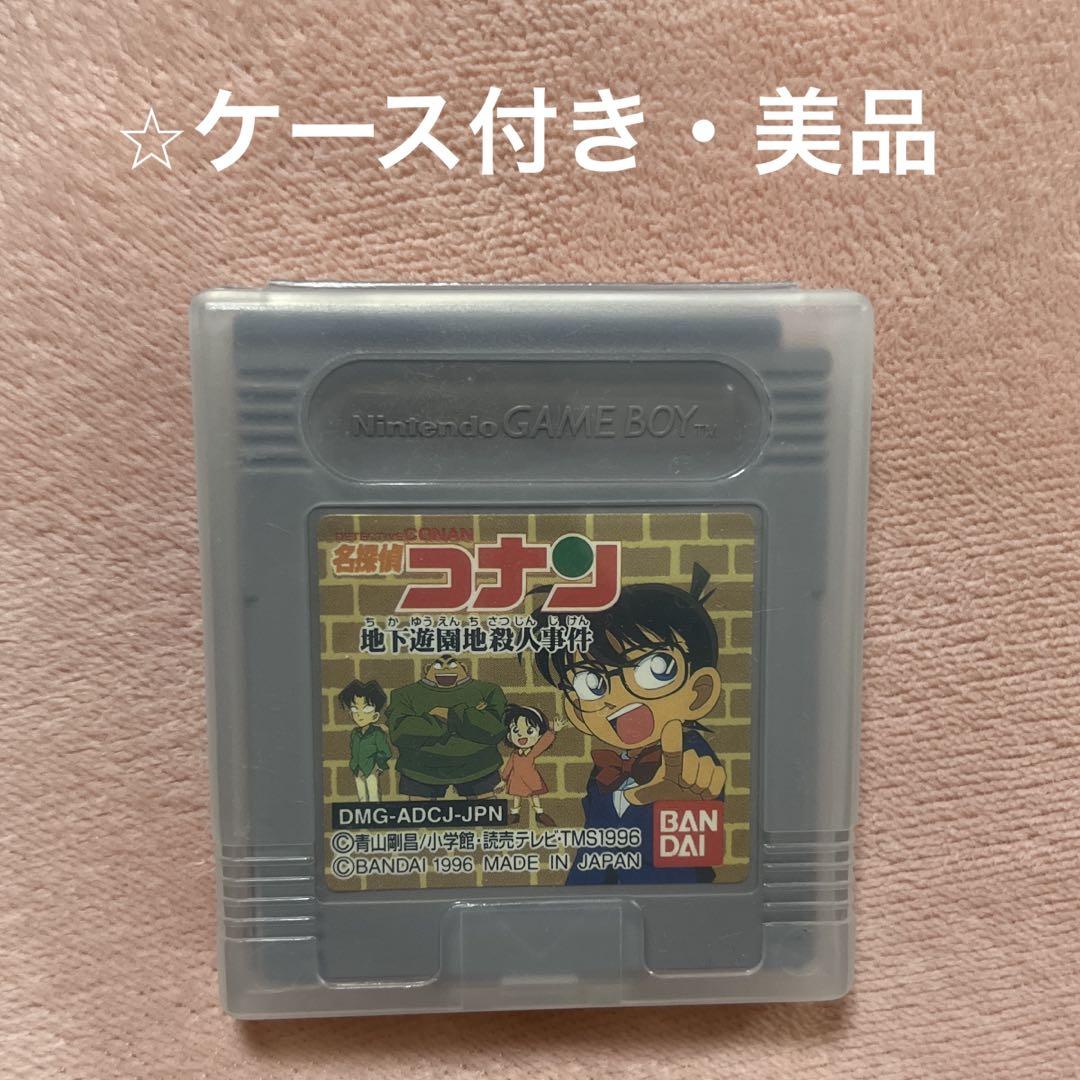 Beautiful Condition Detective Conan: The Underground Amusement Park Murder Case Game Boy Software with Case
