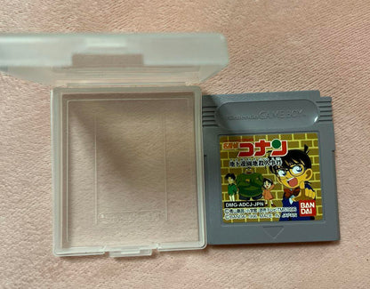 Beautiful Condition Detective Conan: The Underground Amusement Park Murder Case Game Boy Software with Case