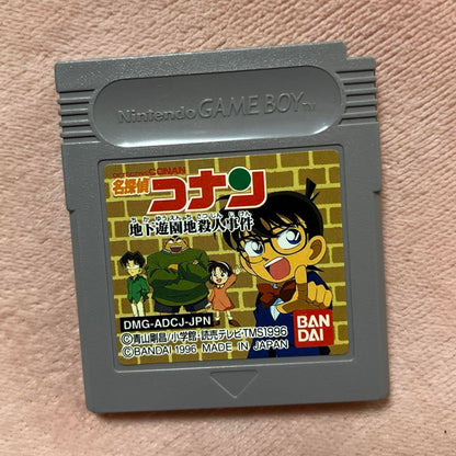 Beautiful Condition Detective Conan: The Underground Amusement Park Murder Case Game Boy Software with Case