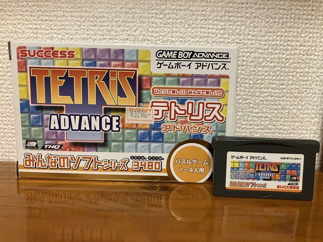 Tetris Advance