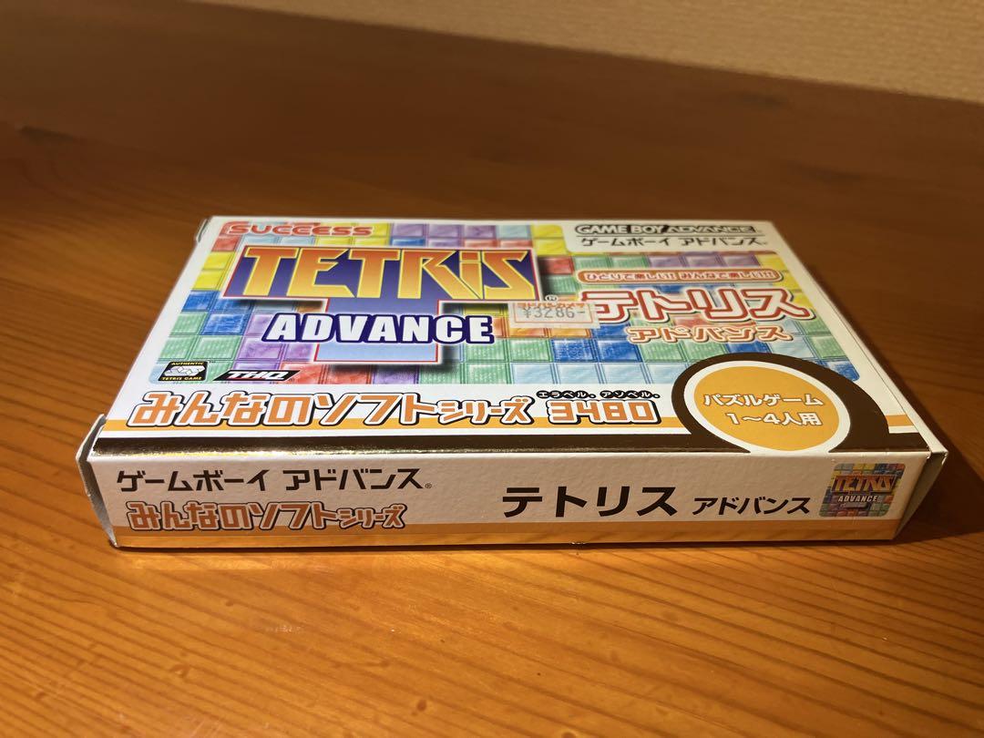 Tetris Advance
