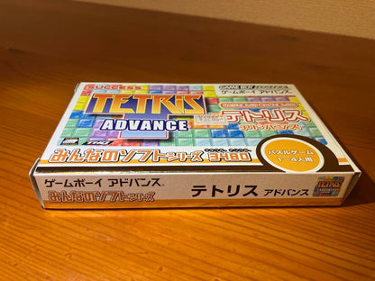 Tetris Advance