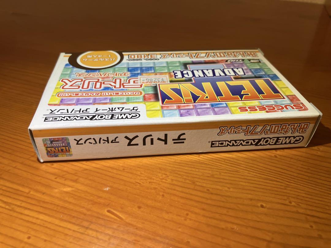 Tetris Advance