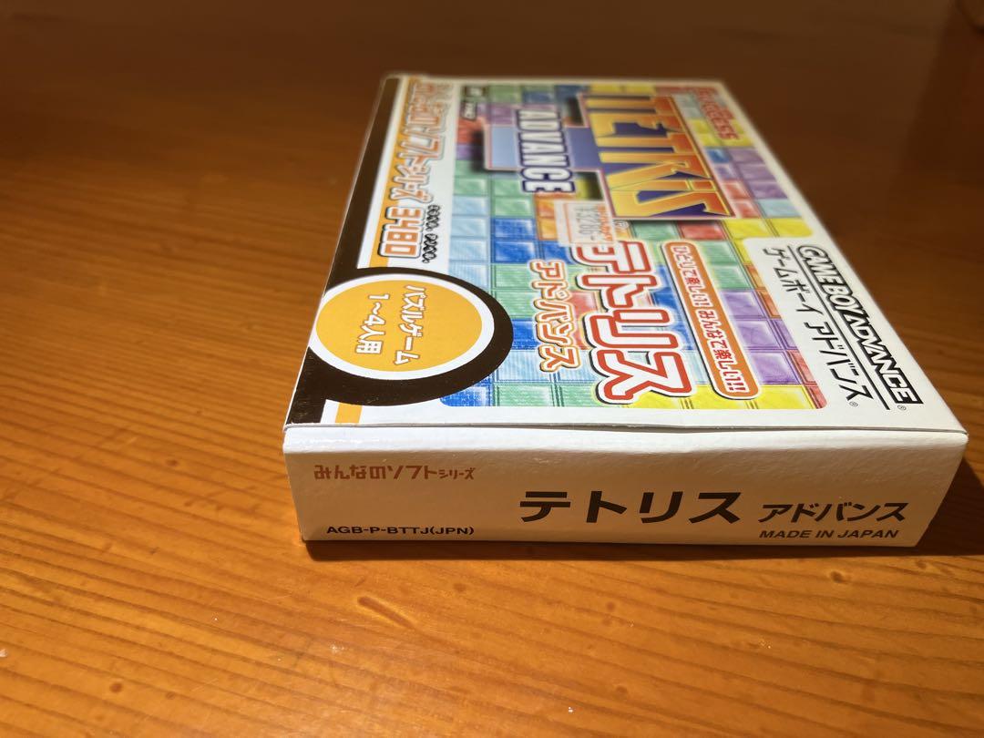 Tetris Advance