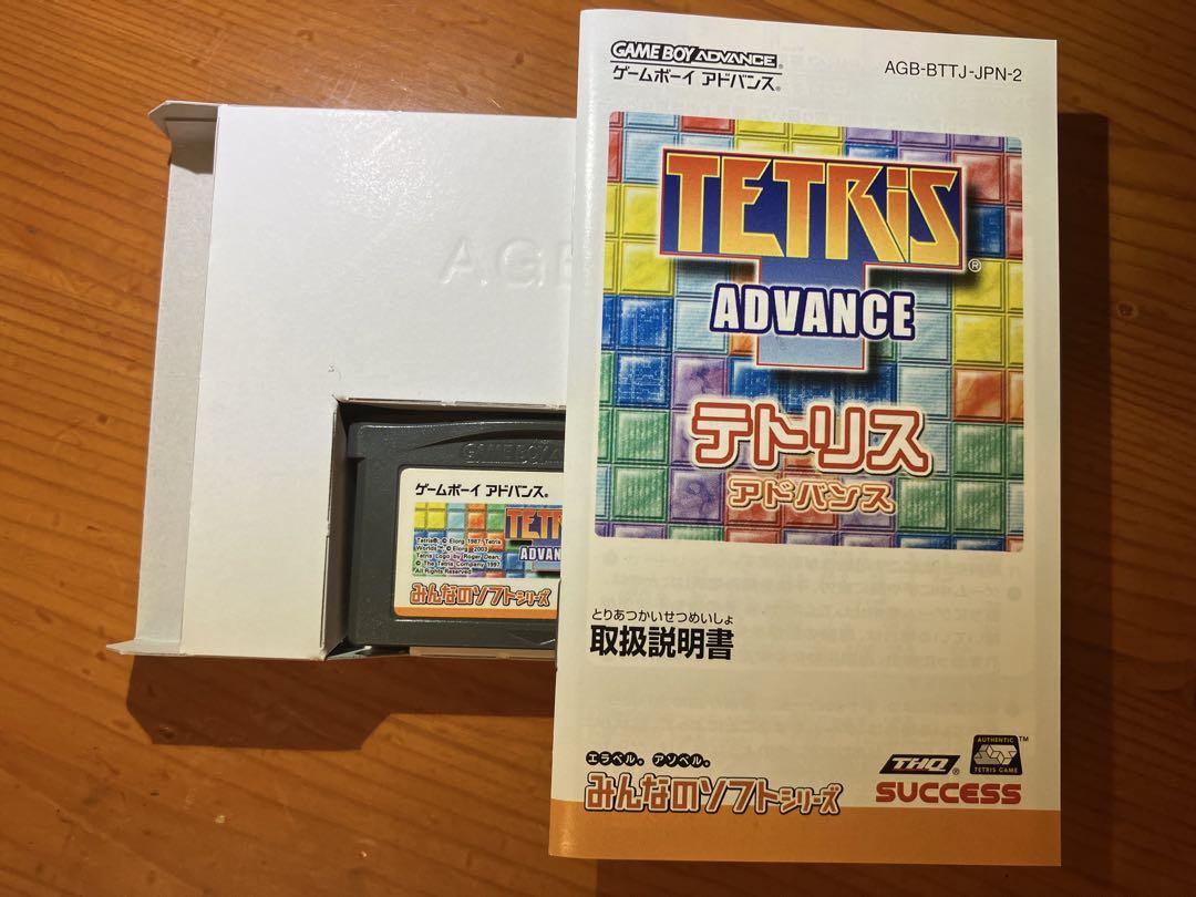 Tetris Advance