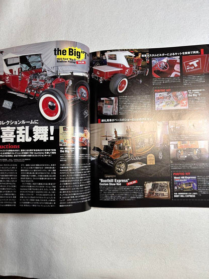 Model Cars 165 The Youth of the Beasts February 2010