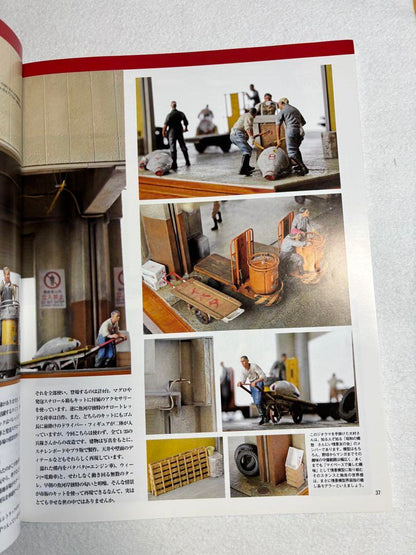 Model Cars 165 The Youth of the Beasts February 2010