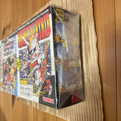 New Super B-Daman Rising Valkyrie!!