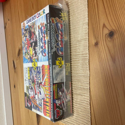 New Super B-Daman Rising Valkyrie!!