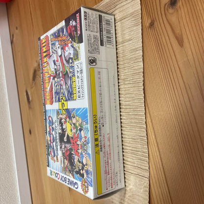 New Super B-Daman Rising Valkyrie!!