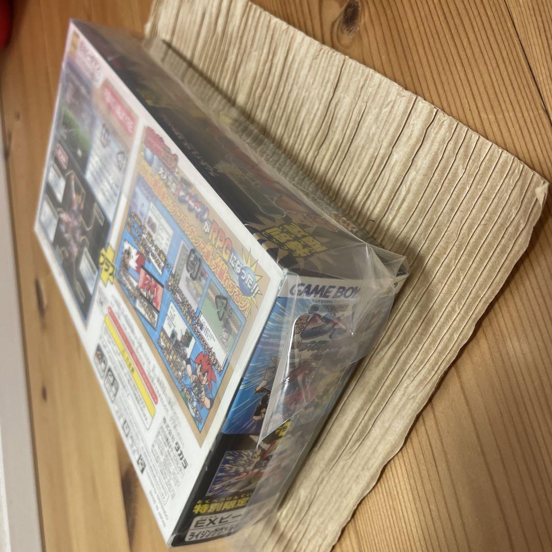 New Super B-Daman Rising Valkyrie!!