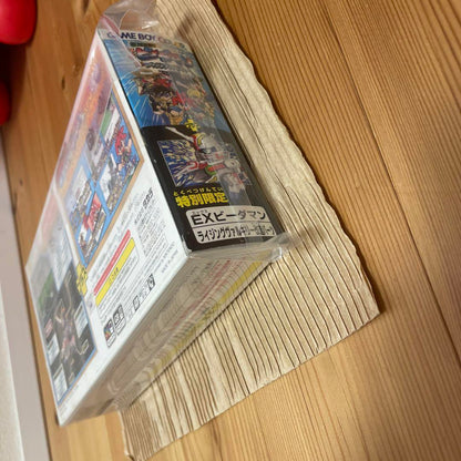 New Super B-Daman Rising Valkyrie!!