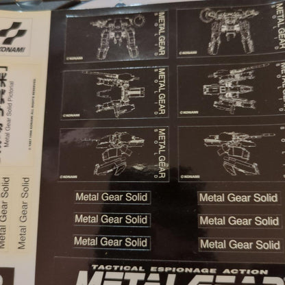 Metal Gear Solid