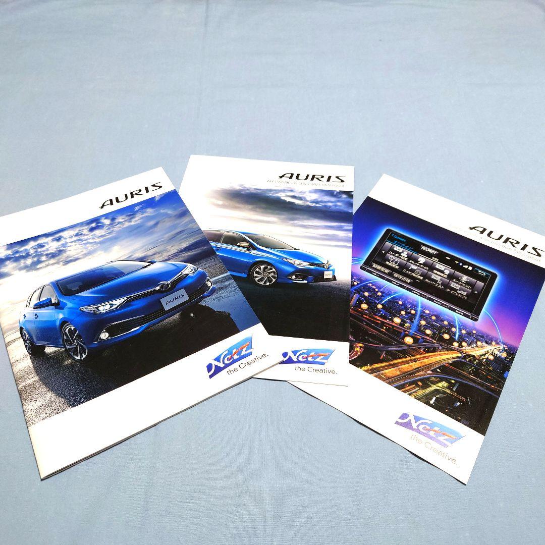 Old Car Catalog: Toyota AURIS  April 2015 (1990) 3-Set Full