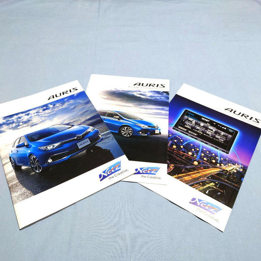Old Car Catalog: Toyota AURIS  April 2015 (1990) 3-Set Full
