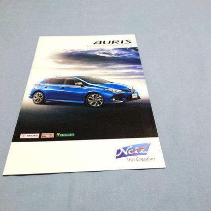 Old Car Catalog: Toyota AURIS  April 2015 (1990) 3-Set Full