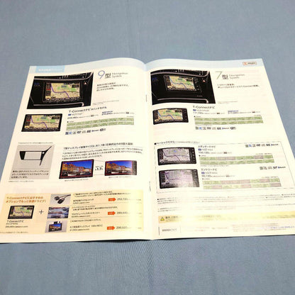 Old Car Catalog: Toyota AURIS  April 2015 (1990) 3-Set Full