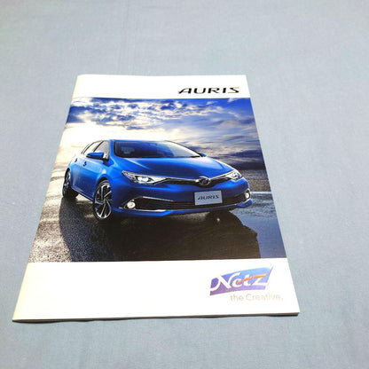 Old Car Catalog: Toyota AURIS  April 2015 (1990) 3-Set Full