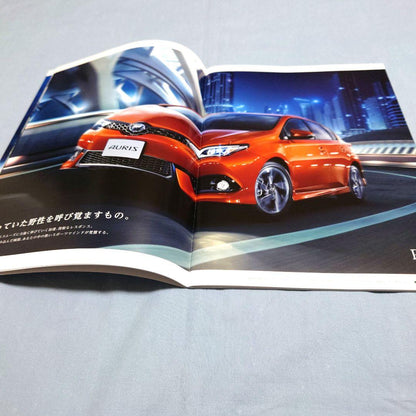 Old Car Catalog: Toyota AURIS  April 2015 (1990) 3-Set Full