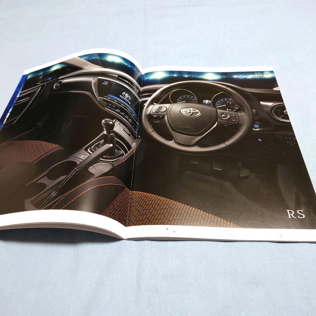 Old Car Catalog: Toyota AURIS  April 2015 (1990) 3-Set Full