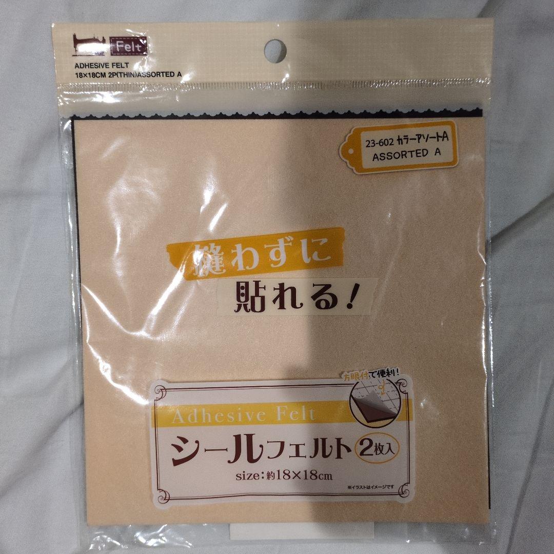 Magazine for Adults: Small Hand-Set Printing Press