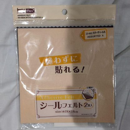 Magazine for Adults: Small Hand-Set Printing Press