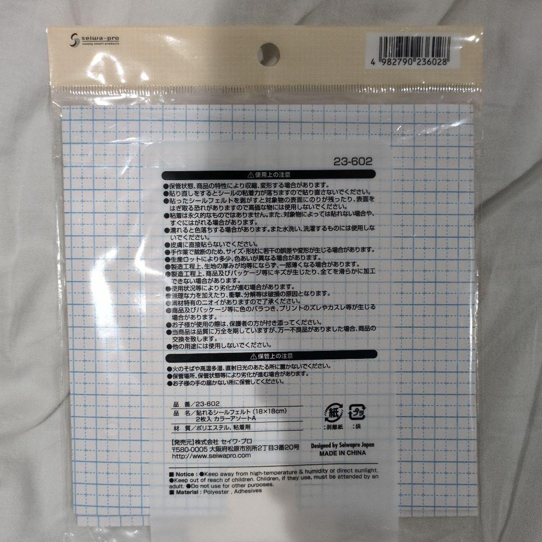 Magazine for Adults: Small Hand-Set Printing Press