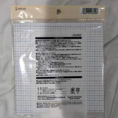 Magazine for Adults: Small Hand-Set Printing Press