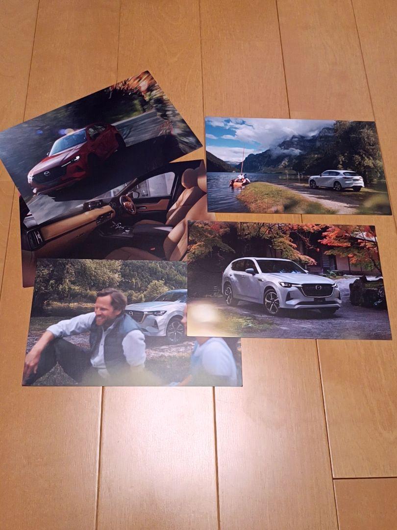 Unreleased MAZDA CX-60 Promotional Material Like Postcard