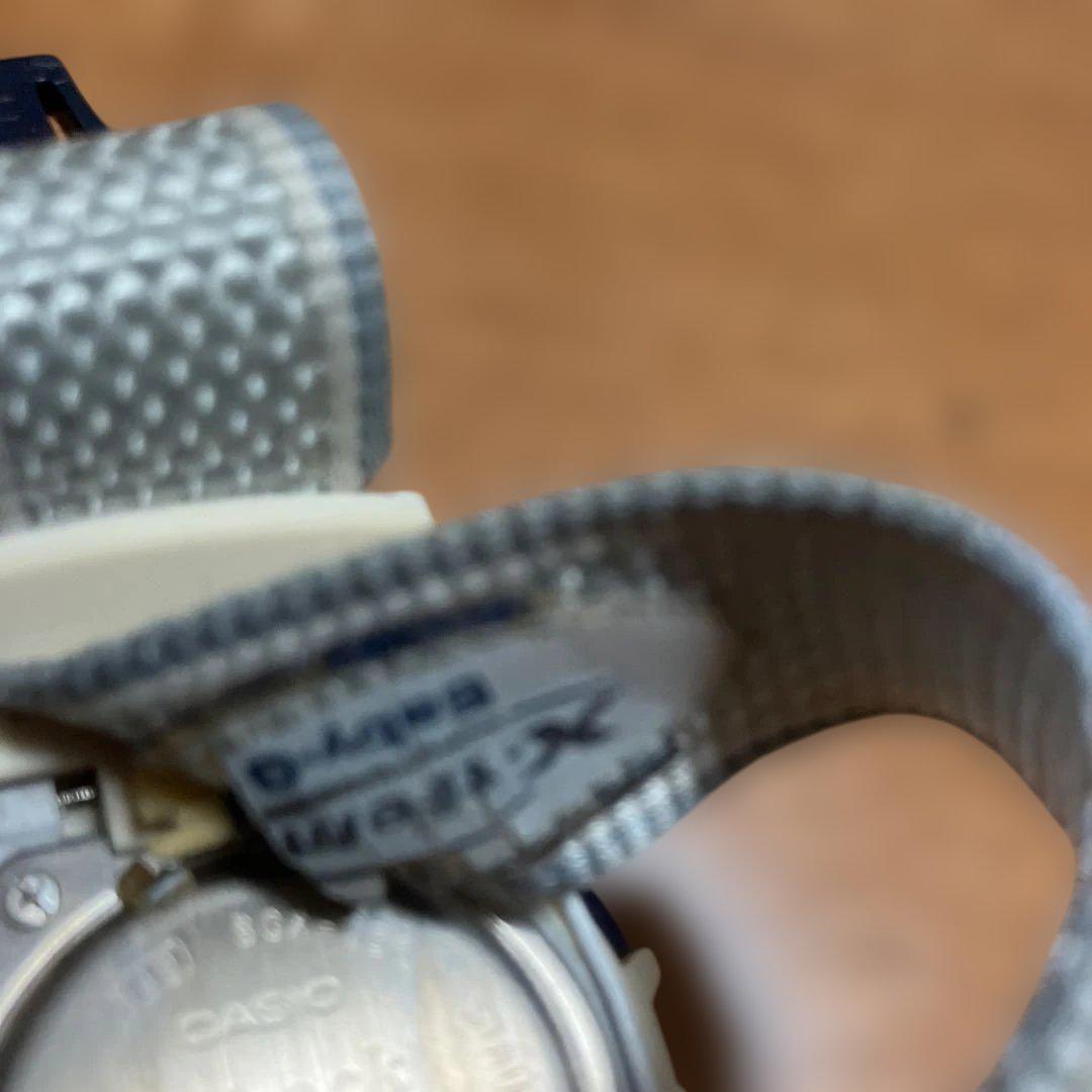 Baby-G Digital Watch White