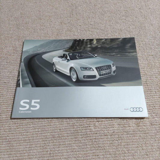 Audi S5 Cabriolet Catalog