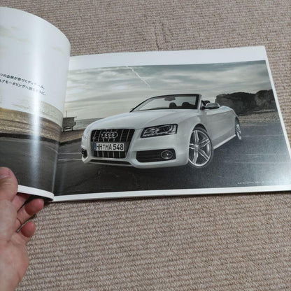Audi S5 Cabriolet Catalog
