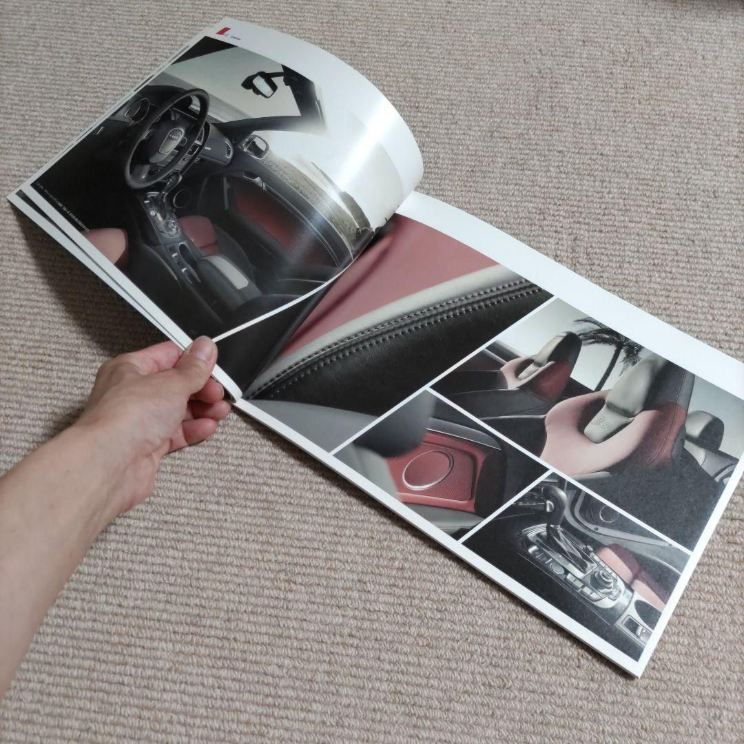 Audi S5 Cabriolet Catalog