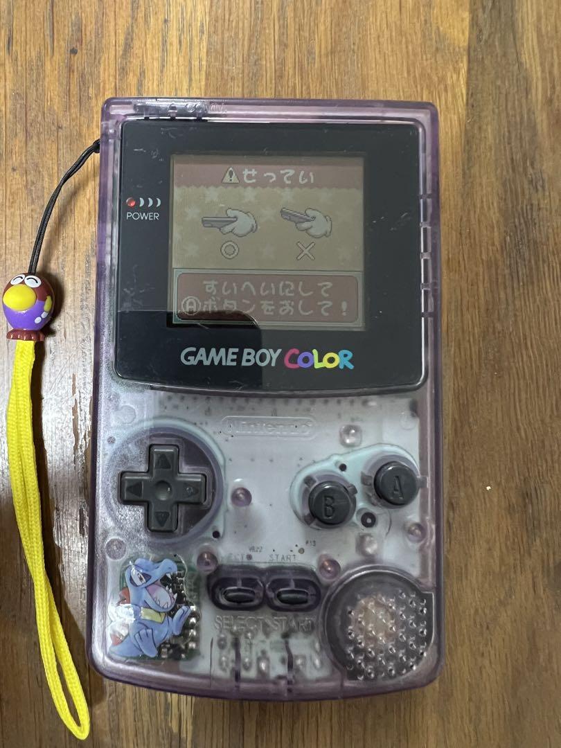 Game Boy Color Purple