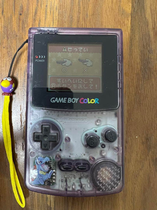 Game Boy Color Purple