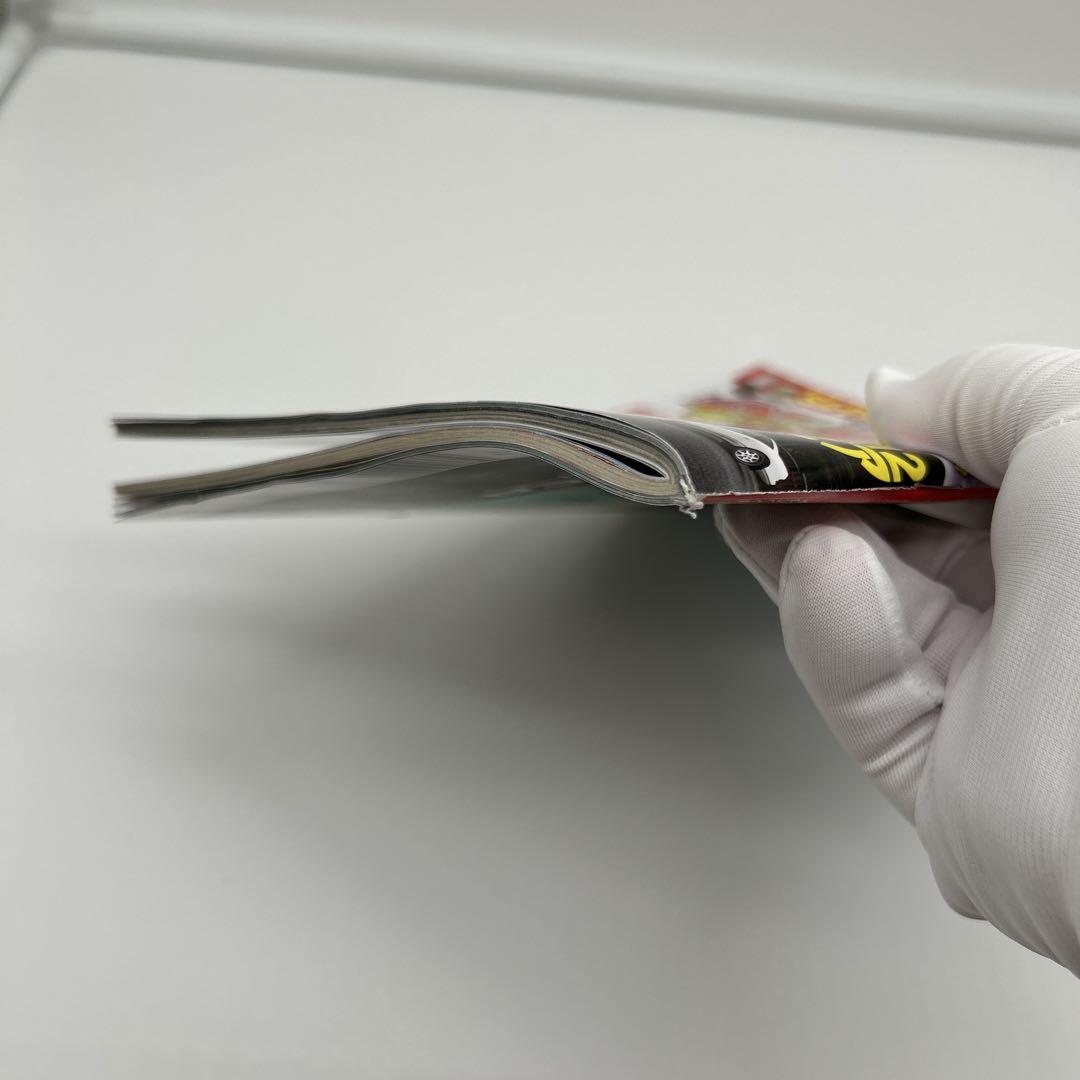 Best Cars No.1016 RX-7 Special Issue etc. (2 volumes)