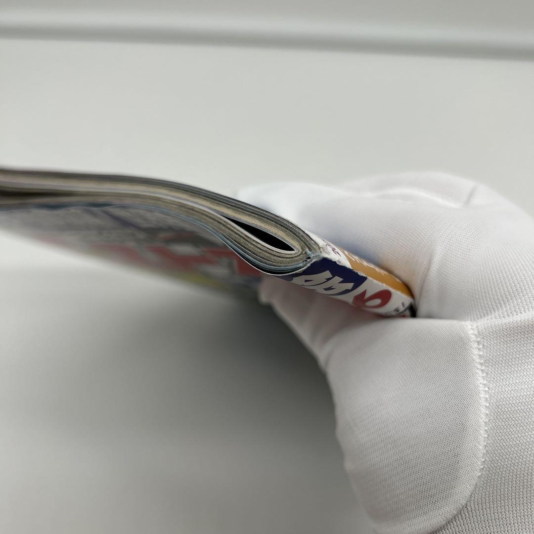 Best Cars No.1016 RX-7 Special Issue etc. (2 volumes)