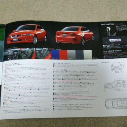 Mr. Koga's Exclusive HONDA Accord EuroR Catalog