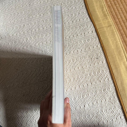 Motorcycle Ride Japan Two-Wheeler Encyclopedia