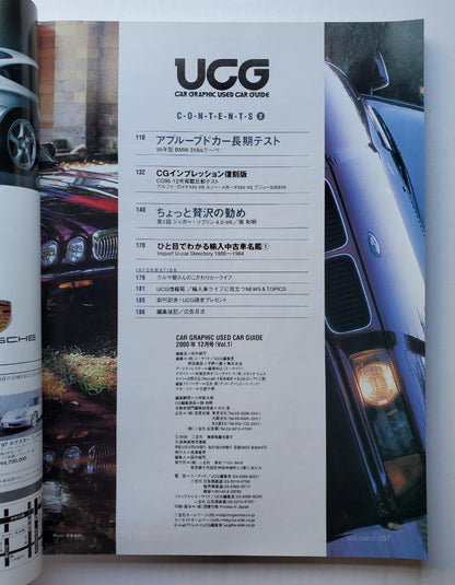 UCG CAR GRAPHIC USED CAR GUIDE December 2000