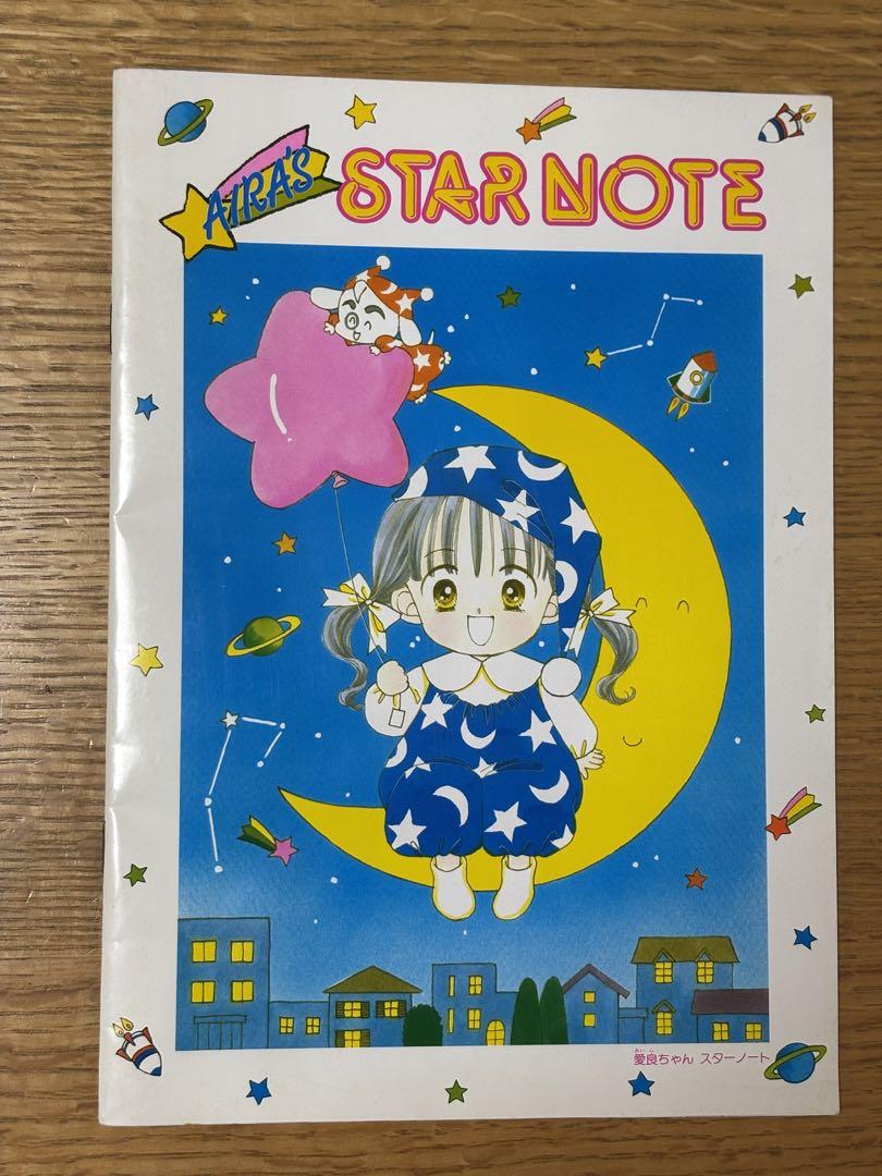 Ribbon Bonus Note Loveley-chan Star Note Ikuno Koi