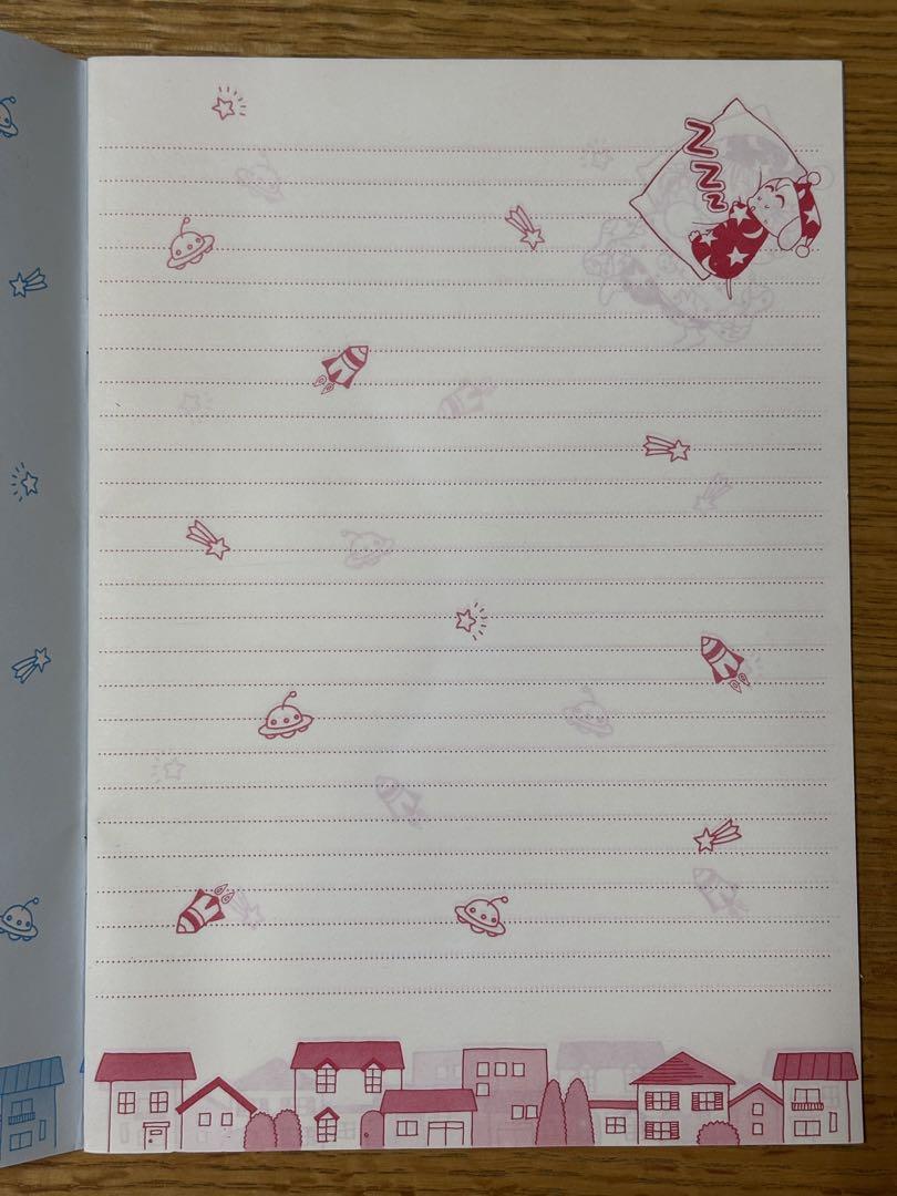 Ribbon Bonus Note Loveley-chan Star Note Ikuno Koi